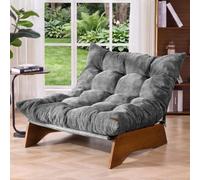 MAXYOYO Sillón Cordón Ajustable, 3 Posiciones con Estructura, Lounge Suave Relleno para Dormitorio y Salón