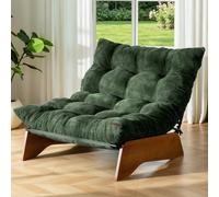 MAXYOYO Sillón Cordón Ajustable, 3 Posiciones con Estructura, Lounge Suave Relleno para Dormitorio y Salón