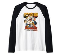 May Luck Be With You - Ataque de gato monstruo Maneki-Neko Camiseta Manga Raglan