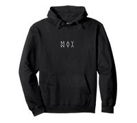 May Reflections - Arte personalizado con nombre en espejo Sudadera con Capucha
