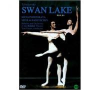 Maya Plisetskaya - Ballet DVD - Maya Plisetskaya Swan lake (Region code : All) (Korea Edition)