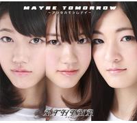 Maybe Tomorrow
