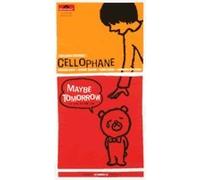 Maybe Tomorrow [Import]