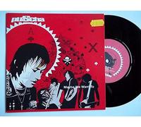 Maybe We Want to [Vinilo]