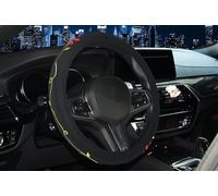Mayco Bell 2017 38cm Coche Fundas para Volante Las Mujeres del Bordado Lindo (Flor)