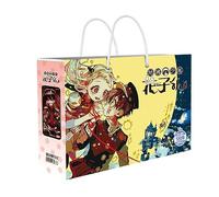 MayDee 18 unidades de dispositivos periféricos Hanako-kun de regalo para el baño de anime, figura de fanático de anime, cartel de coleccionista, broche... para colección de fans