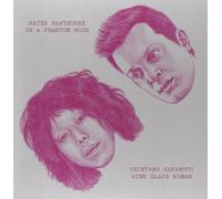 Mayer Hawthorne - Wine Glass Woman / In A Phantom [Vinilo]