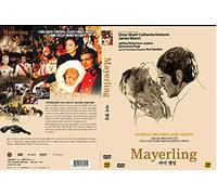 Mayerling (1968) All Region DVD (Region 1,2,3,4,5,6 Compatible) *** FRENCH LANGUAGE WITH NO ENGLISH SUBTITLES ***