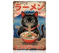 MAYJOYDIY Cartel de metal vintage con gato negro comiendo ramen, 30 x 20 cm, cocina japonesa, decoración de pared, póster de hierro rústico, placa para salón, bar, cafetería, garaje, granja