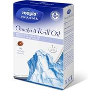 MAYLA ® OMEGA 3 KRILL | Protege tu corazón | 30 Unidades | Mantenimiento de una óptima función cerebral y cardíaca