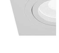 Maytoni Foco empotrado Atom, GU10, blanco, marco angular True