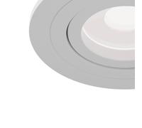 Maytoni Foco empotrado Atom, GU10, blanco, marco redondo True