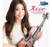 Mayu Kishima - Mayu Kishima - Faure: Violin Sonata No.1 [Japan CD] OVCL-485