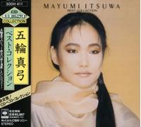 Mayumi Itsuwa - Best Collection