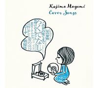Mayumi Kojima - Covers