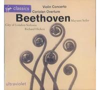 Mayumi Seiler - Concerto pour violon