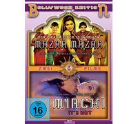 Mazaa Mazaa & Mirchi-2 In 1 [Alemania] [DVD]