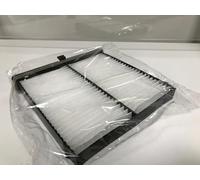 Mazda CX-3 a partir de 2015-2022 DK Filtro de aire de gasolina PEHH-13-3A0 9A