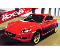 FUJIMI 03552 1/24 Mazda RX-8