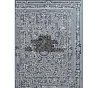 MAZE GAME BOOK.: HEXAGONAL MAZES.