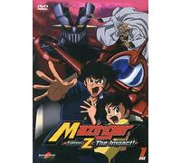 Mazinger edition Z: The impact! Episodi 01-09 [Italia] [DVD]