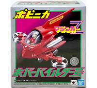 Tamashii Nations Figura Mazinger z popynica 9 cm
