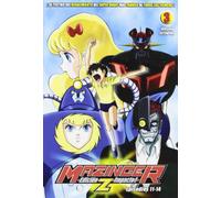 Mazinger Z (Shin Mazinger Z) - Volumen 3 [DVD]