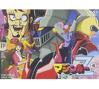 Mazinger Z Vol. 4 [Alemania] [DVD]