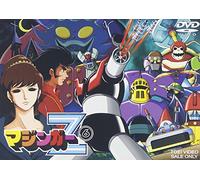 Mazinger Z Vol. 6 [Alemania] [DVD]