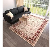 Mazovia Alfombra de Diseño Oriental - Pelo Corto para Salón Grande, Habitación de Matrimonio, Dormitorio y Comedor - Motivo Oriental - Rojo Beige - 160x230 cm