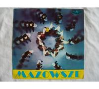 Mazowsze - MAZOWSZE The Polish Song and Dance Ensemble Volume 5 LP