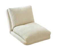 MBNKMEBU Silla Plegable de Suelo for Juegos con Respaldo Ajustable, Ideal for Adultos. Sofá Cama Plegable for Leer, meditar o Dormir.(Beige)