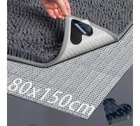 Mbsomnus 80×150 cm Antideslizante Alfombra con 8 Piezas Alfombras Antideslizantes Cortable Alfombra Antideslizante Suelo No Deja Marcas Antideslizante Colchon para Manteles Sábanas Mofás y Moquetas