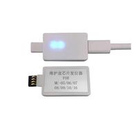 MC-05 MC-06 MC-07 MC-08 MC-09 MC-10 MC-16 Reiniciador de Chips de Tanque de Mantenimiento for Canon iPF500 iPF510 iPF670 iPF680 iPF770 iPF780(Resetter)