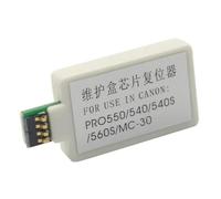 MC-30 MC-31 Reiniciador de Chips de Tanque de Mantenimiento Apto for Canon TM-200 TM-205 TM-300 TM-305 GP-200 GP-300 TA-20 TA-30 TX5200 TX5300 TX5400(MC-30 31 decoder)