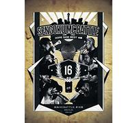 戦極MC BATALLA 16 - DOPE SIDE WEST FINAL- 2017.5.21 - DVD