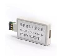 MC-G01 Caja de Mantenimiento Restablecedor de Chip Compatible con GX7010 GX7020 GX7030 GX7040 GX7050 GX7060 GX7070 GX7080 GX7090 GX7091 GX7092 Impresoras de la Serie