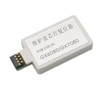 MC-G01 Reiniciador de chip de caja de mantenimiento compatible con Canon | Depósito de tinta residual y almohadilla de esponja, compatible con impresoras de la serie Canon GX, kit de bricolaje fácil