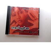 Mc Lyte - Badder Than Before