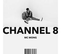 MC Mong - MC Mong - 'Channel 8' 8th Album Random Cover CD+Booklet+Message PhotoCard SET+Tracking Kpop Sealed…