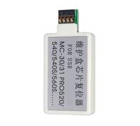 MC30 - Herramienta de reinicio de chip de caja de mantenimiento para 560S 4000 4000S 540S 6000S GP2000 4000 TM200 TM205 TM300 TM305