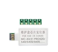 MC31 MC-31 Caja de Mantenimiento Restador de Chips Compatible con TM-2005 TM-205 TM-300 TM-305 TX5200 TX5300 TX5400 TM5200 TM5205 TM5300 TM5305 Printers(5 Chip and 1 resette)