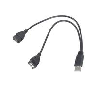 MCAOAL Cable de extensión USB 2.0 de 32 cm de longitud, 1 cable de datos macho a 2 conectores hembra, cable adaptador para portátiles e impresoras, extensor USB para dispositivos