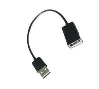 MCAOAL Cable de extensión USB 2.0 para cámara web, teléfono, ratón, teclado, impresora, disco duro, auriculares, cable de expansión USB, extensor para hombre a cable hembra