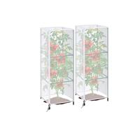 MCAOAL Red de Seguridad de Plantas modificable para jardinería Interior, ramilletes de Verduras, Red de jardín, protección para ramilletes de Verduras