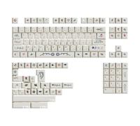 MCAOAL Voynich - Juego de teclas gruesas sublimadas por calor para teclados mecánicos, teclas mecánicas de larga duración