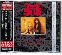 McAuley Schenker Group - Nightmare - The Acoustic M.S.G.