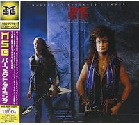 McAuley Schenker Group - Perfect Timing by McAuley Schenker Group