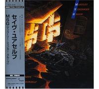 Mcauley Schenker Group - Save Yourself +3 [Papersleeve]
