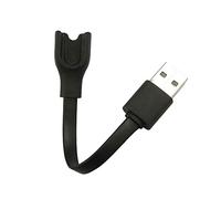 Mcbazel Brook USB Charging Cable Cord for Brook Auto Catch/Datel Go-tcha